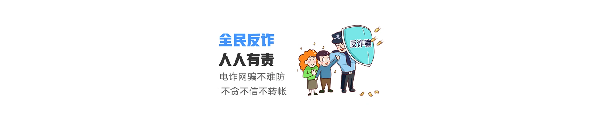 歙县联通宽带